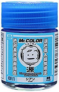Primary Color Pigments - Cyan CR1