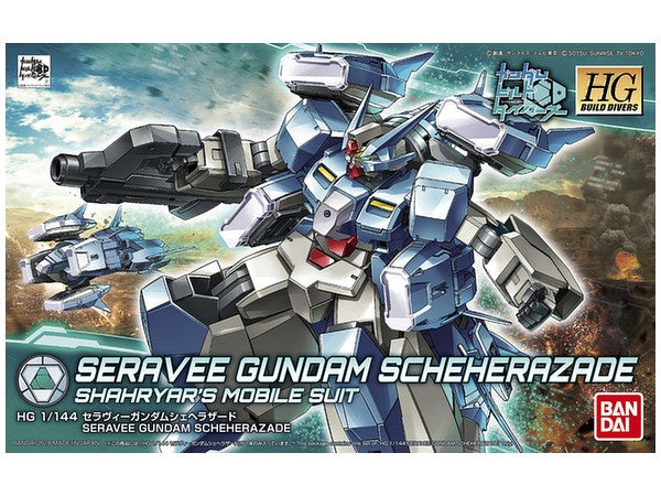 HGBD 006 Seravee Gundam Scheherazade 1/144