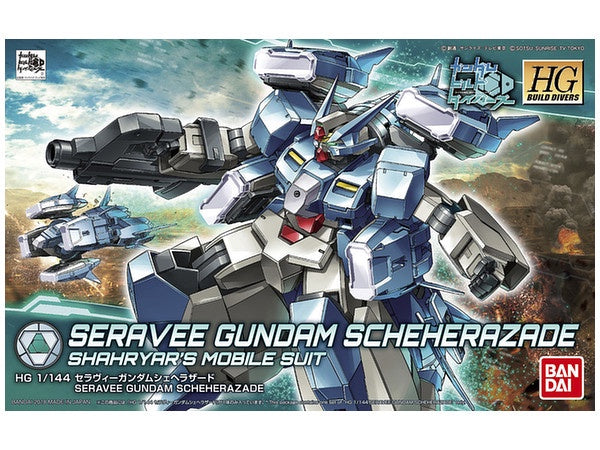 HGBD #006 Seravee Gundam Scheherazade 1/144