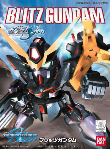 SDBB 264 Blitz Gundam