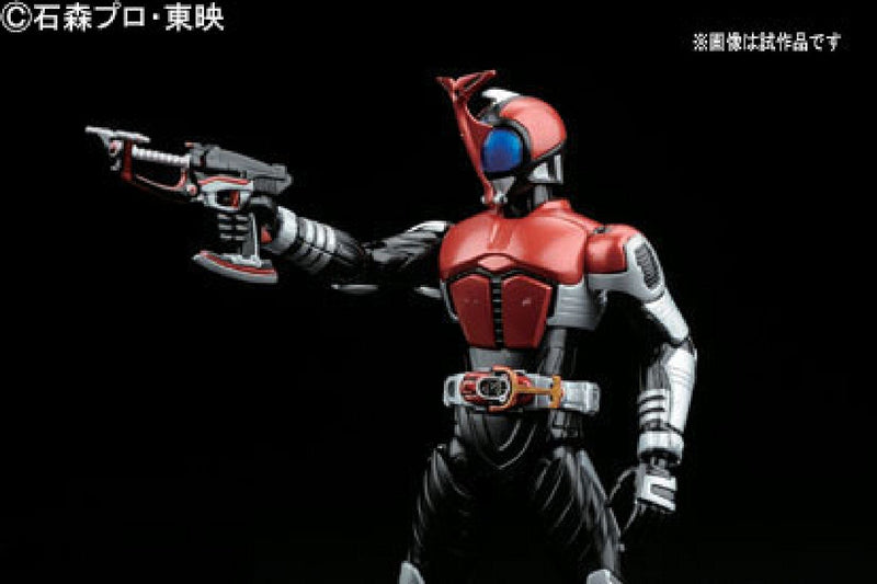 FR - 6 Kamen Rider Kabuto