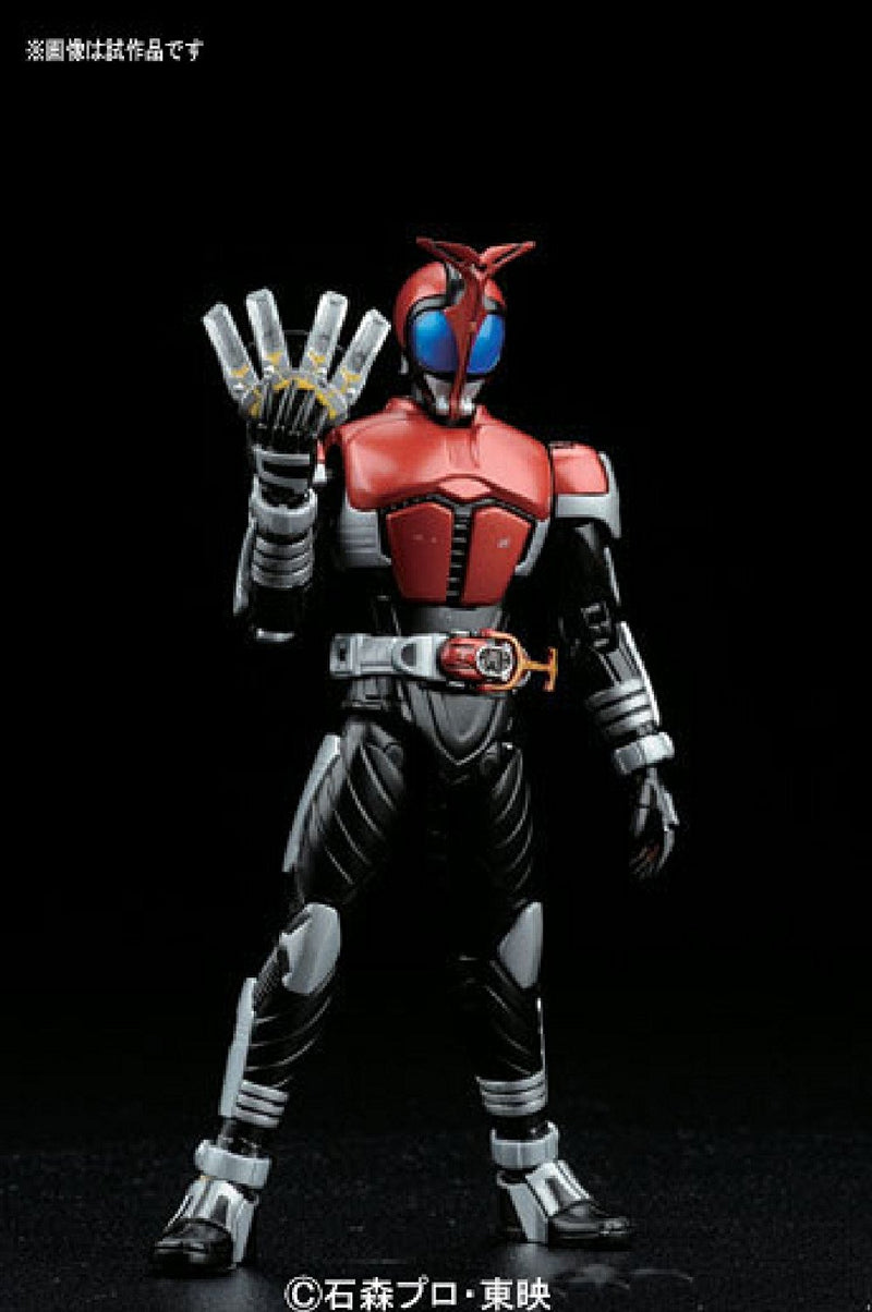 FR - 6 Kamen Rider Kabuto