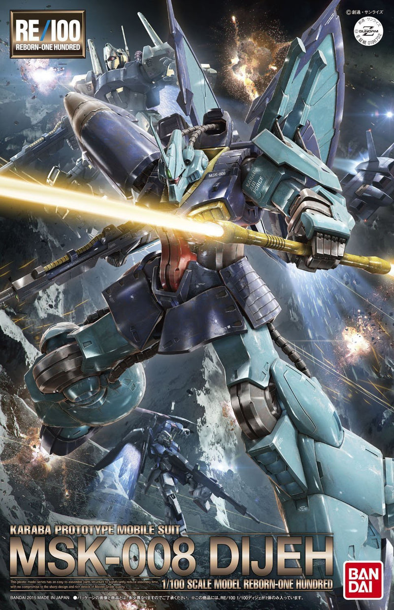 RE/100 Dijeh 1/100