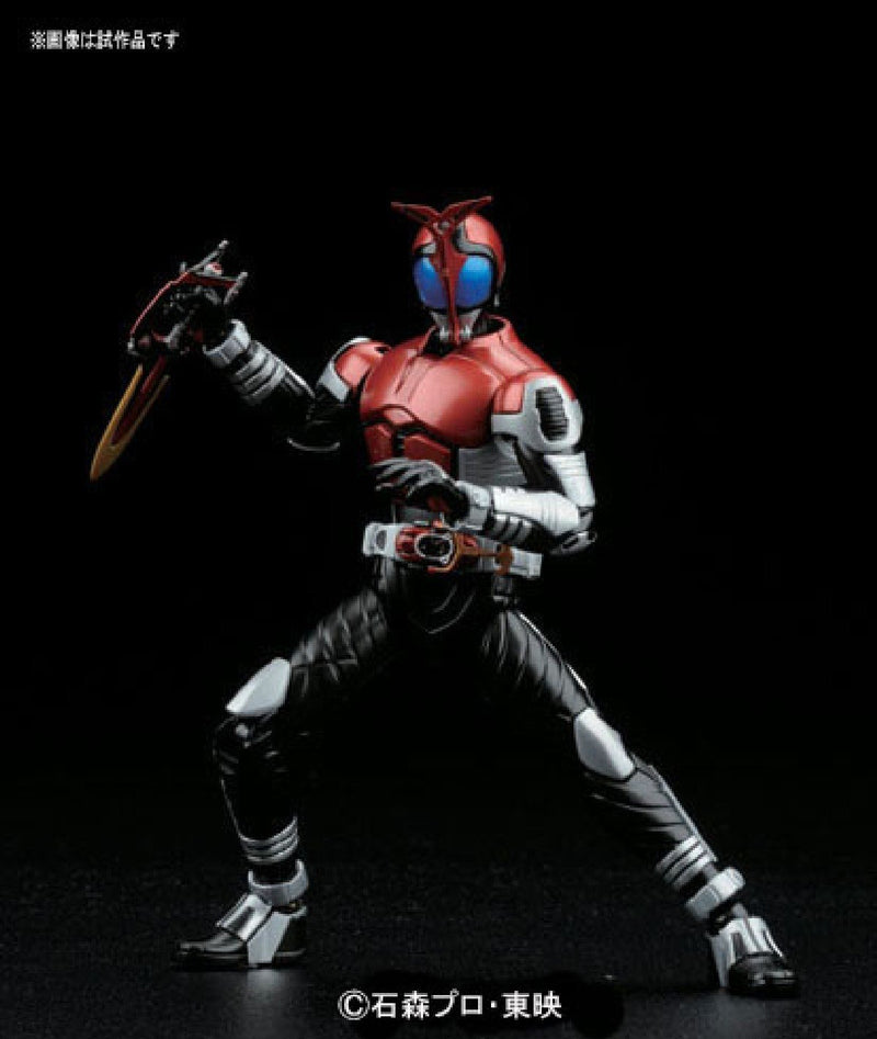 FR - 6 Kamen Rider Kabuto