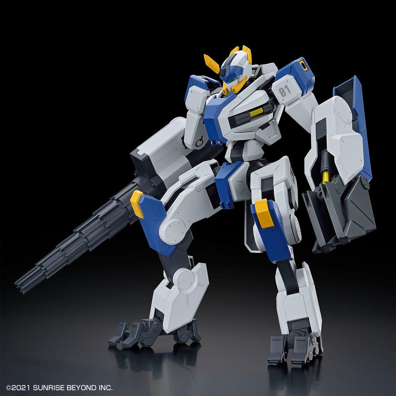 HG MaileS Byakuchi (Drill & Claw Arm) 1/72