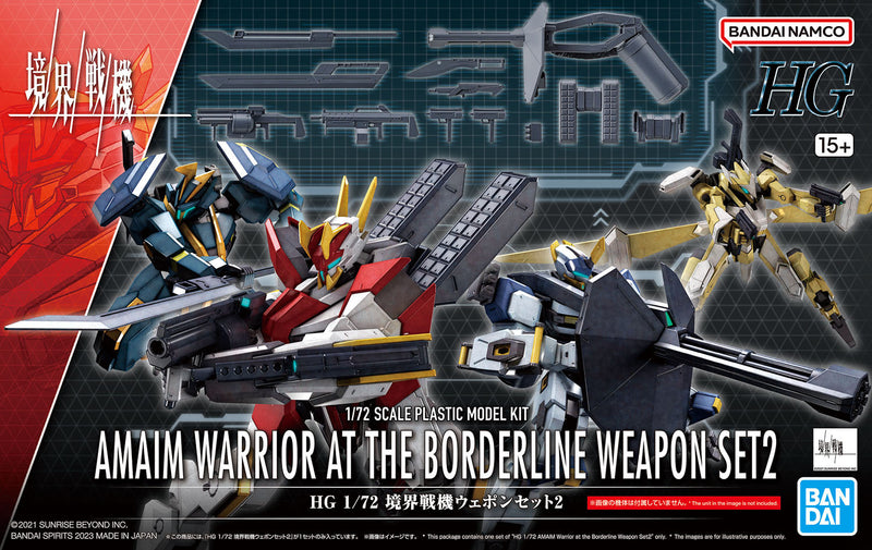 HG AMAIM Warrior at the Borderline Weapon Set 2 1/72