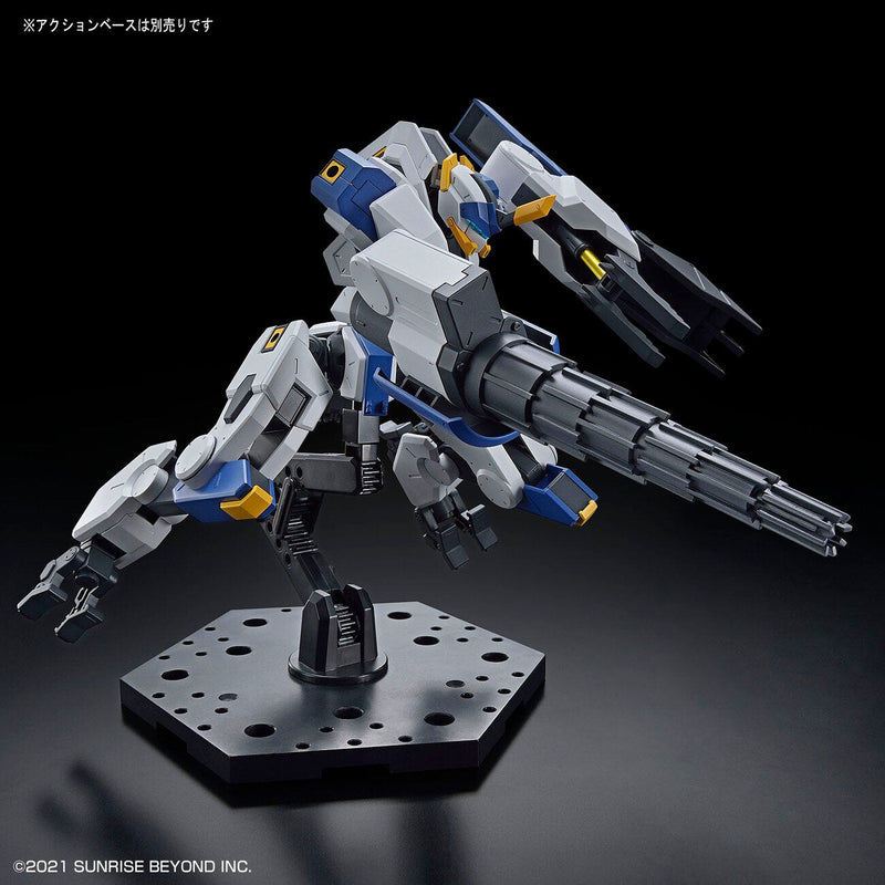 HG MaileS Byakuchi (Drill & Claw Arm) 1/72