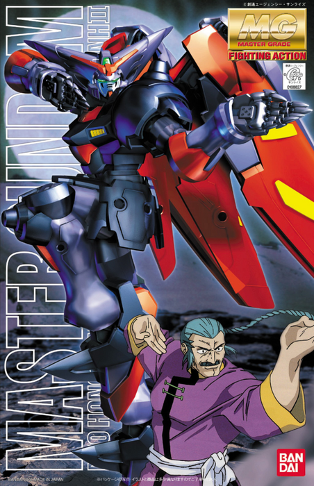 MG Master Gundam 1/100