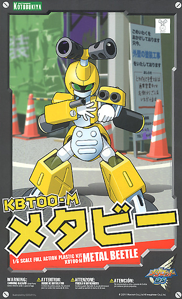 Medabots - 02 KBT00-M Metal Beetle Metabee 1/6 — Panda Hobby