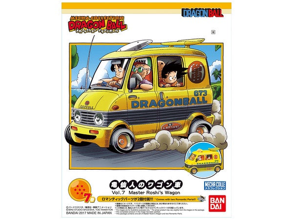 Mecha Collection Vol. 7 Master Roshi's Wagon