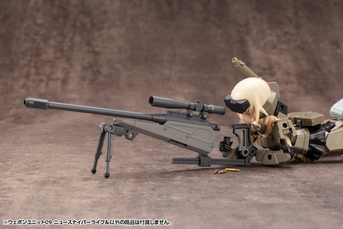 M.S.G #09 New Sniper Rifle RW009