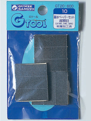 Mr Cordless Polisher Waterproof Sandpaper Set (Super Rough) - GT20