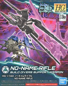 HGBC 045 No Name Rifle 1/144