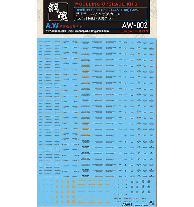 MAD - AW002 Waterslide Decal: Detail-up 1/100 Discontinued