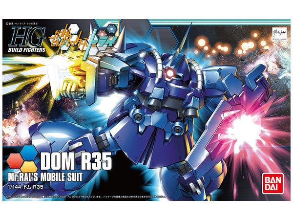 HGBF 039 Dom R35 1/144