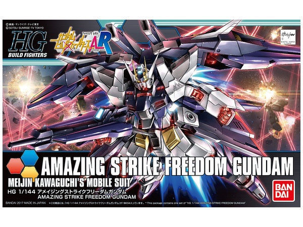 HGBF #053 Amazing Strike Freedom Gundam 1/144