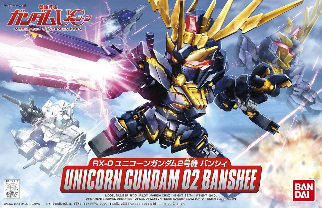 SDBB 380 Unicorn Gundam 2 Banshee