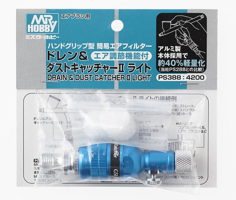 Mr. Hand Grip Type Air Regulator Light PS388