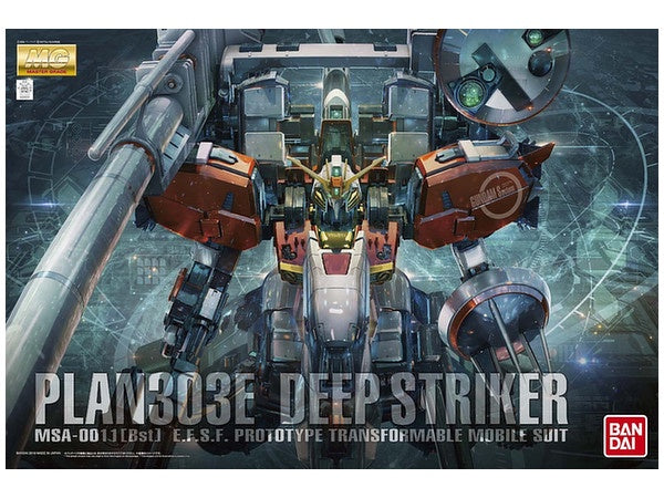MG PLAN303E Deep Striker 1/100 — Panda Hobby
