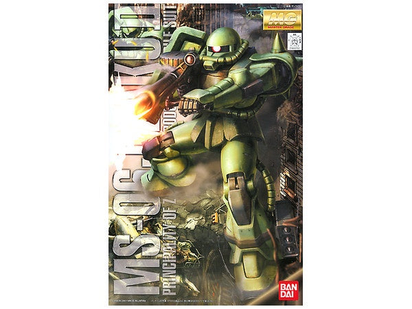 MG MS-06J Zaku II Ver. 2.0 1/100