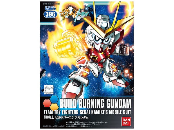 SDBB 396 Build Burning Gundam