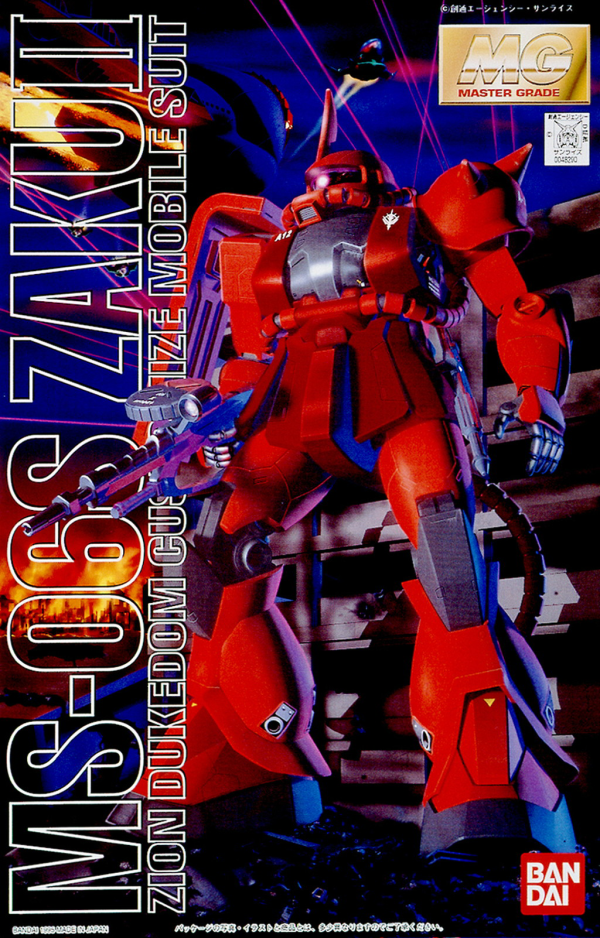 MG MS-06S Zaku 2 1/100