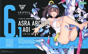 Megami Device - 6.1 Asra Archer Aoi 1/1