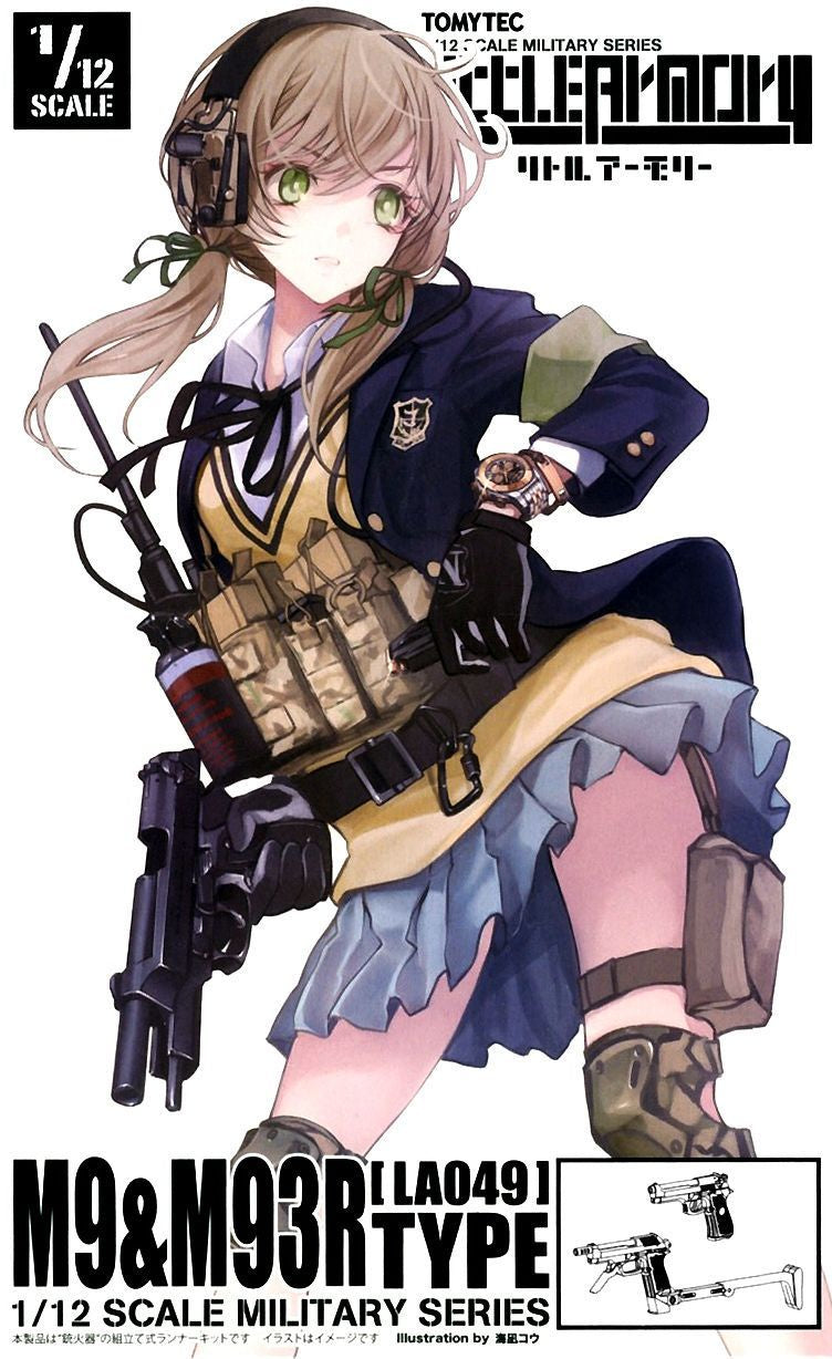 Little Armory - LA049 M9 & M93R Type 1/12