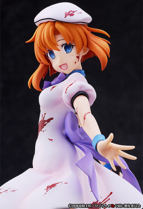 Higurashi: When They Cry - GOU Series Rena Ryugu Tragedy Ver. 1/7