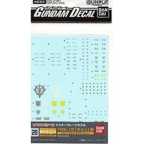 Gundam Decal 26 - YMS-15 Gyan