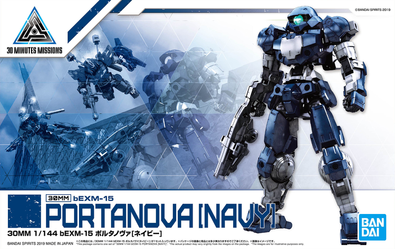 30MM 14 bEXM-15 Portanova [Navy] 1/144