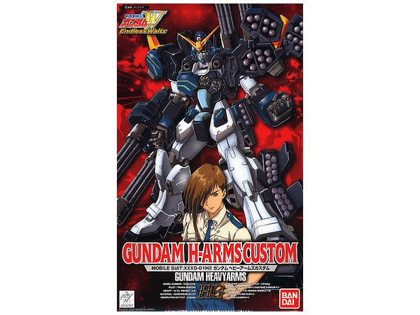 HG Gundam Heavyarms Custom 1/100