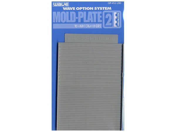 Mold Plate 2