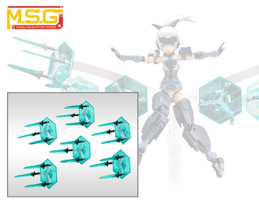 M.S.G #23 Magia Blade MH23