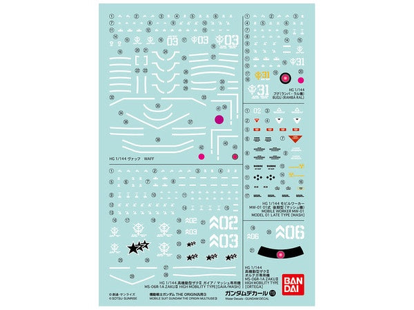 Gundam Decal 119 - Mobile Suit Gundam The Origin Multiuse 3