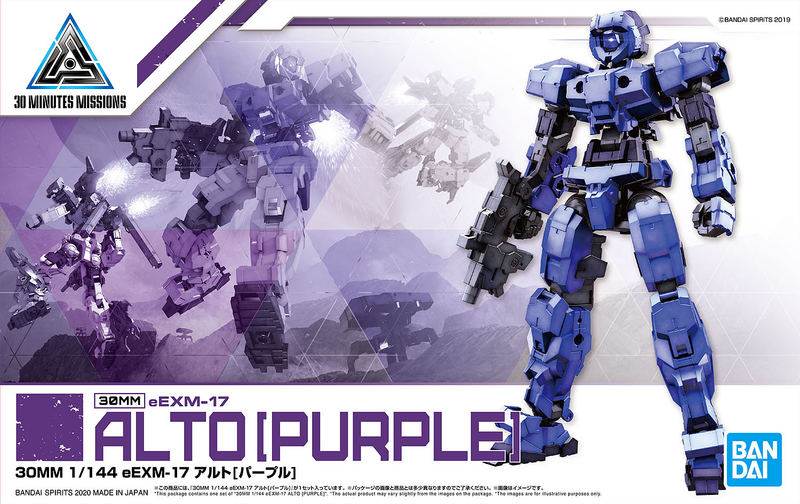 30MM 17 eEXM-17 Alto [Purple] 1/144
