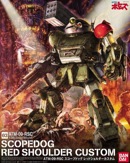 Armored Trooper Votoms - Scope Dog Red Shoulder Custom 1/20