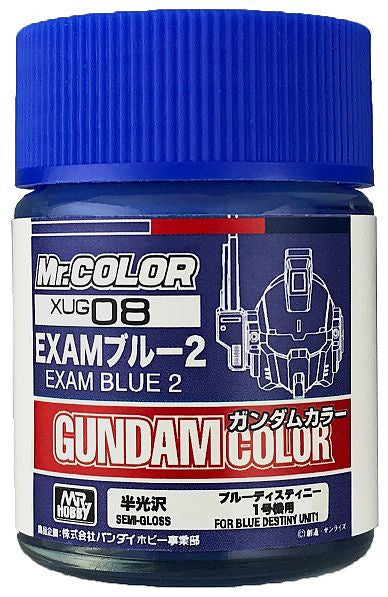 G Color - XUG08 Exam Blue 2