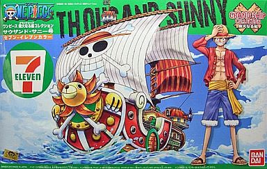 OP - Grand Ship Collection - Thousand Sunny 7-11 Color Ver.
