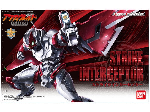 FR - Active Raid: Strike Interceptor
