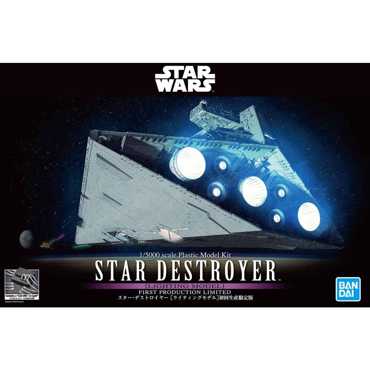 SW - Star Destroyer (Lighting Model) 1/5000 — Panda Hobby