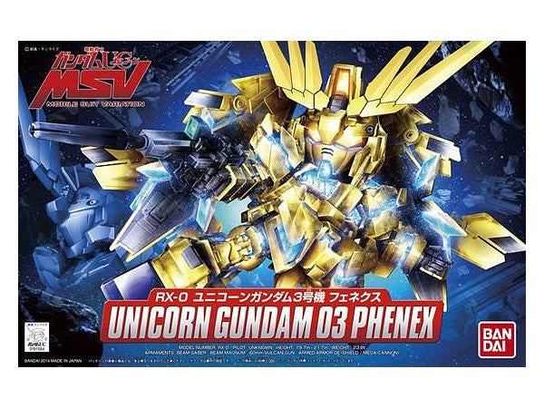 SDDBB 394 Unicorn Gundam 03 Phenex