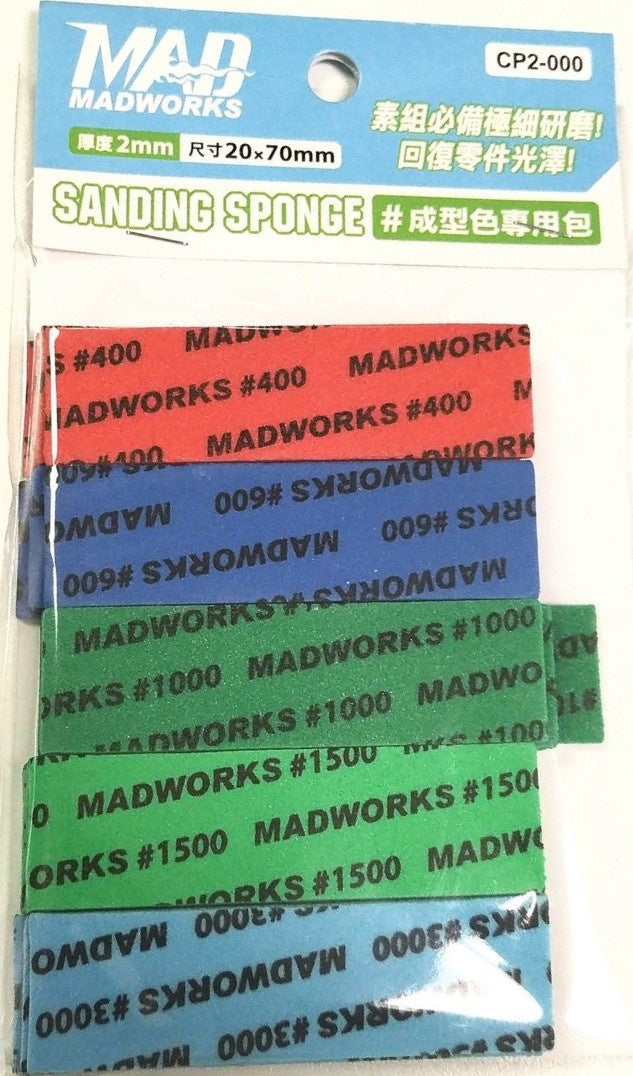 MAD - CP2000 2mm Fine Assorted Sanding Sponge
