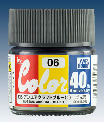 Mr. Color 40th Anniversary - Russian Aircraft Blue 1 AVC06