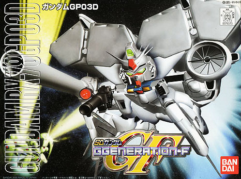 SDBB 207 RX-GP03D Gundam