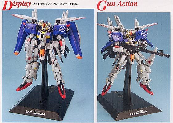 MG MSA-0011 Ex-S Gundam 1/100