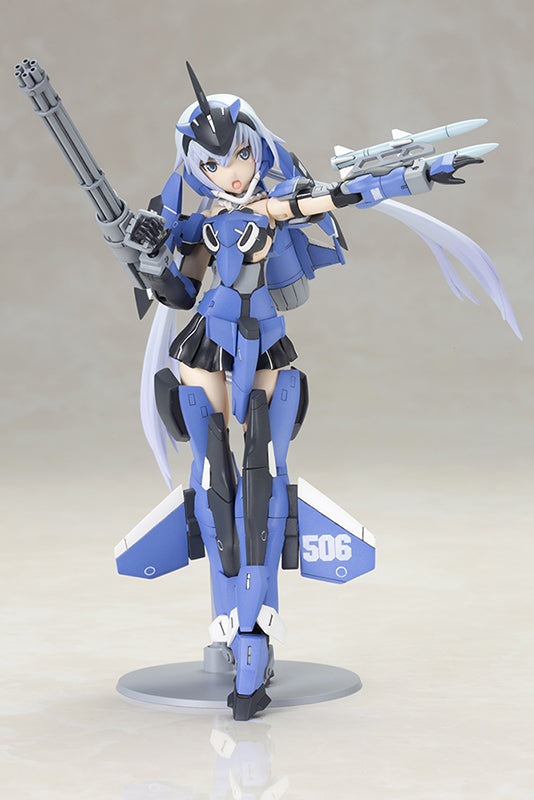 Frame Arms Girl - Stylet Blue