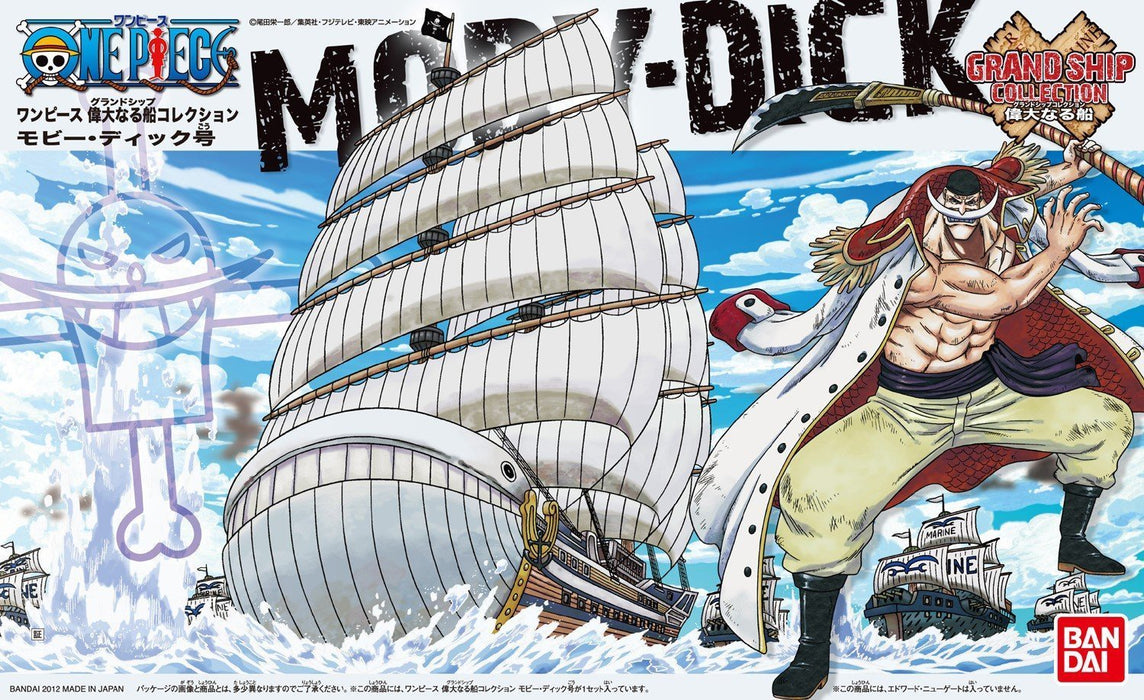 OP - Grand Ship Collection 05 - Moby Dick