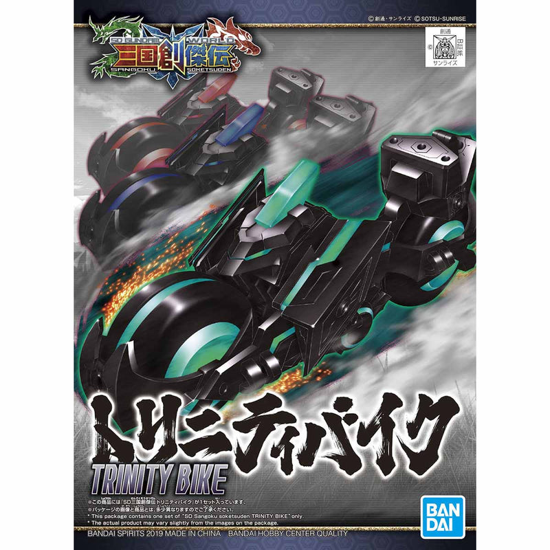 SD Sangoku 12 Trinity Bike