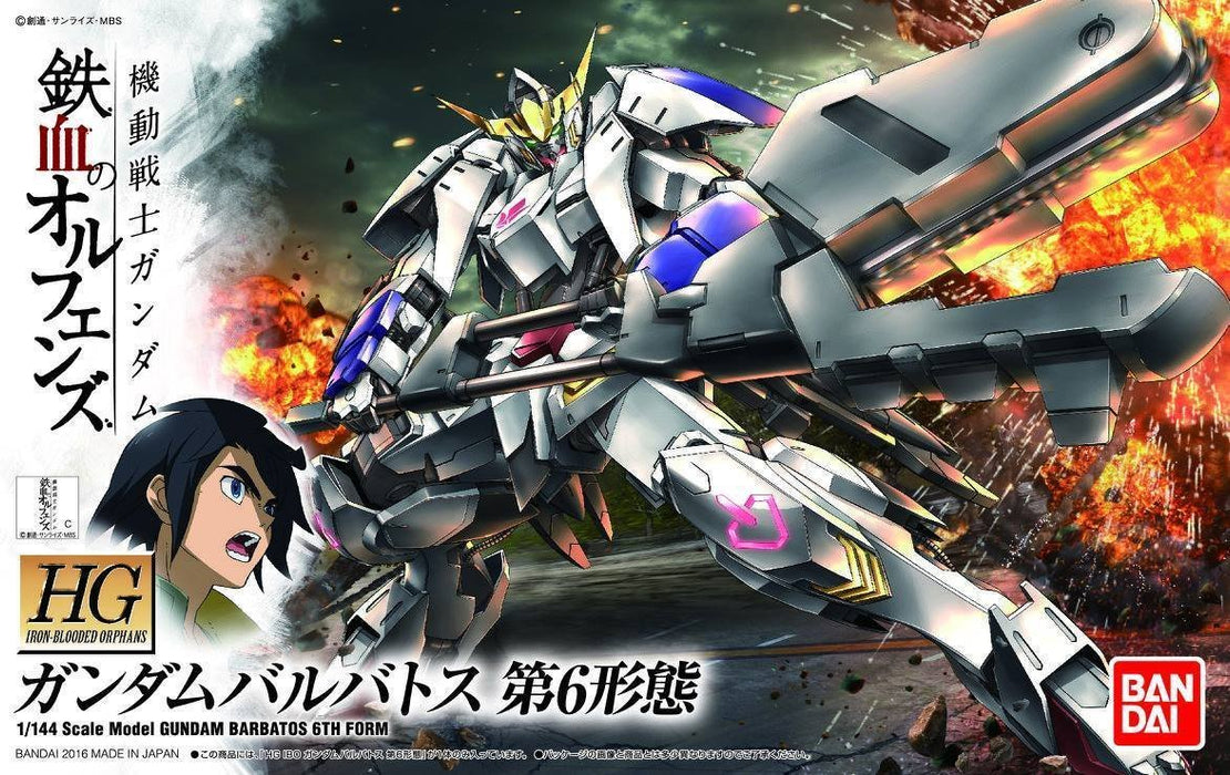 HGIBO #015 Gundam Barbatos 6th Form 1/144